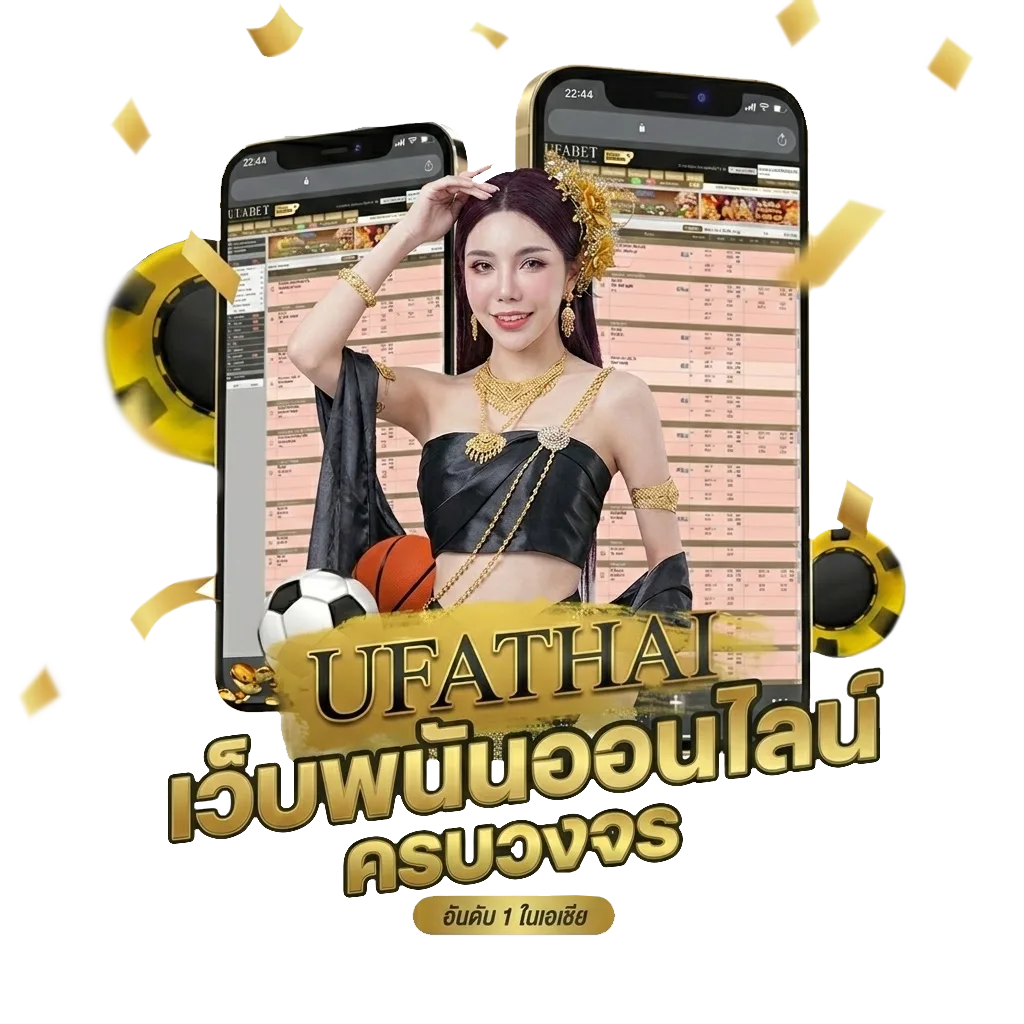 สมัครเน็ตรายวัน วันทูคอล Bonus Banner — สมาชิกใหม่